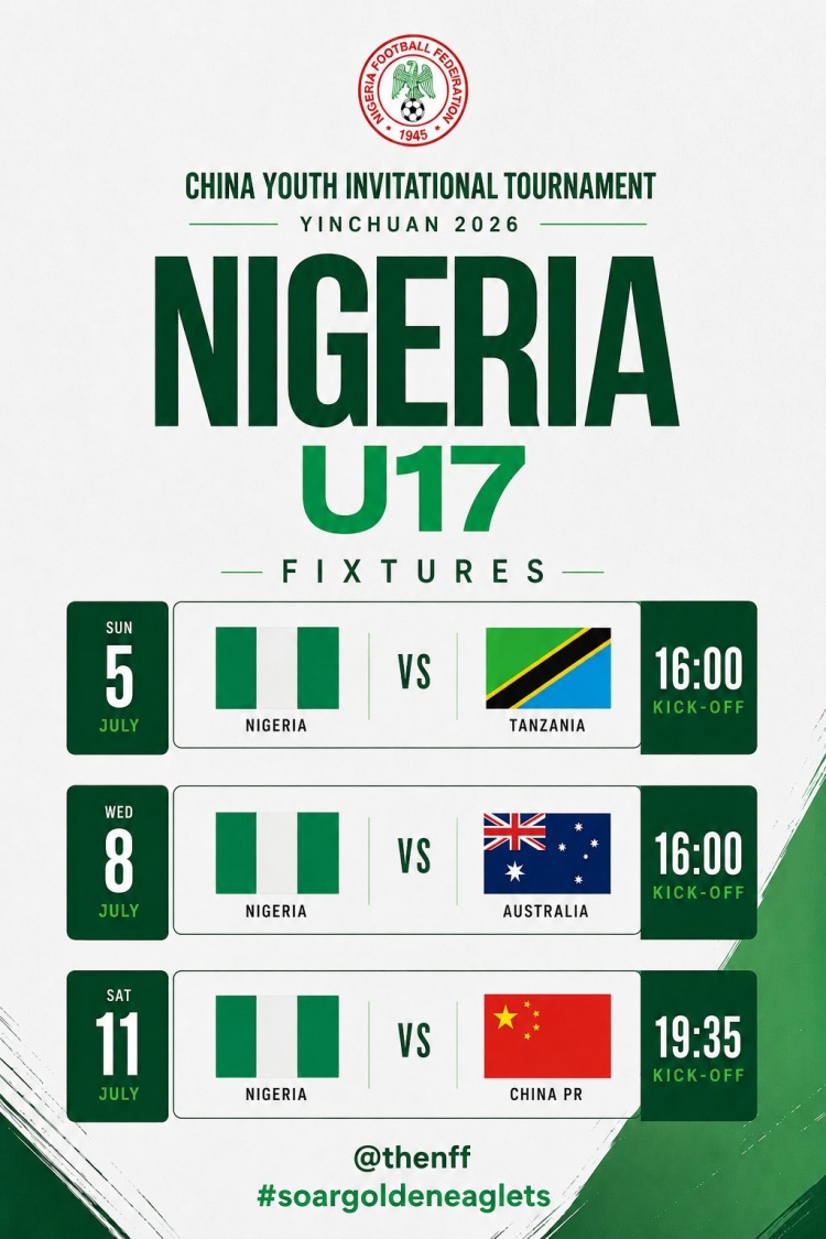 尼日利亚U17确认来华 7月11日贺兰山对战中国U17