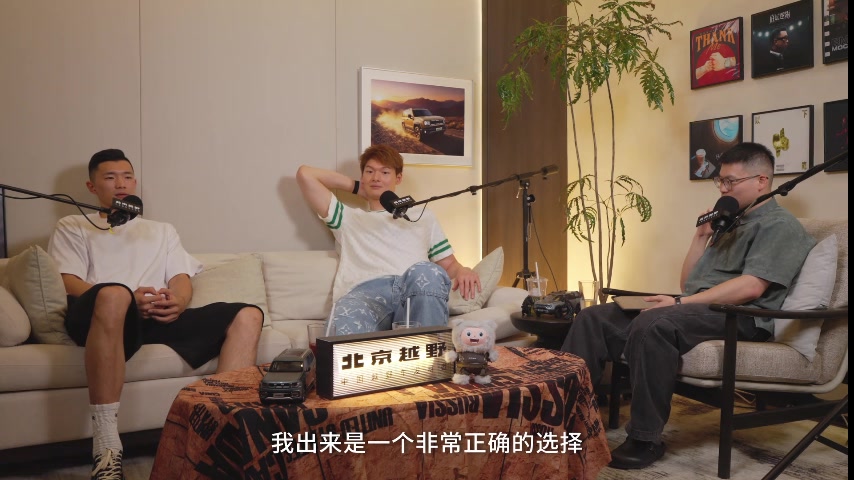 陈林坚：离开福建加盟山东成正确选择 国企小民营建队思路迥异