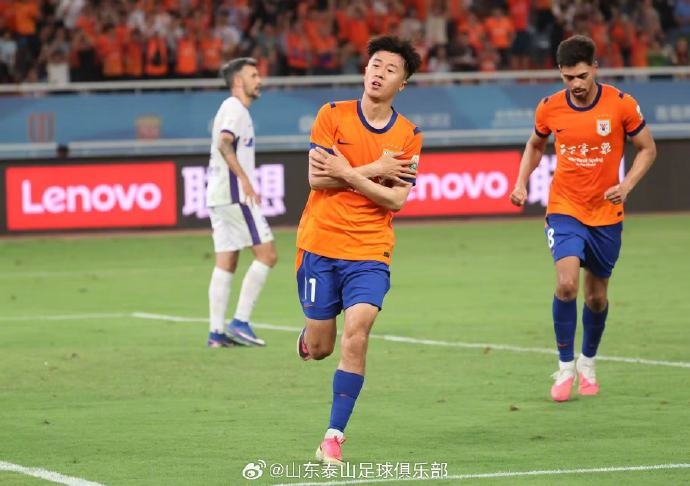 泰山2-1逆转津门虎 残阵混编新老合力拿下三分 泰山2-1逆转津门虎 残阵混编新老合力拿下三分