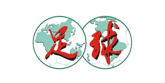 印尼国少两连胜提前出线 队史首次经预选赛闯入U17世界杯