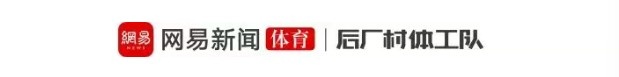 好吧,中国男篮辛苦了