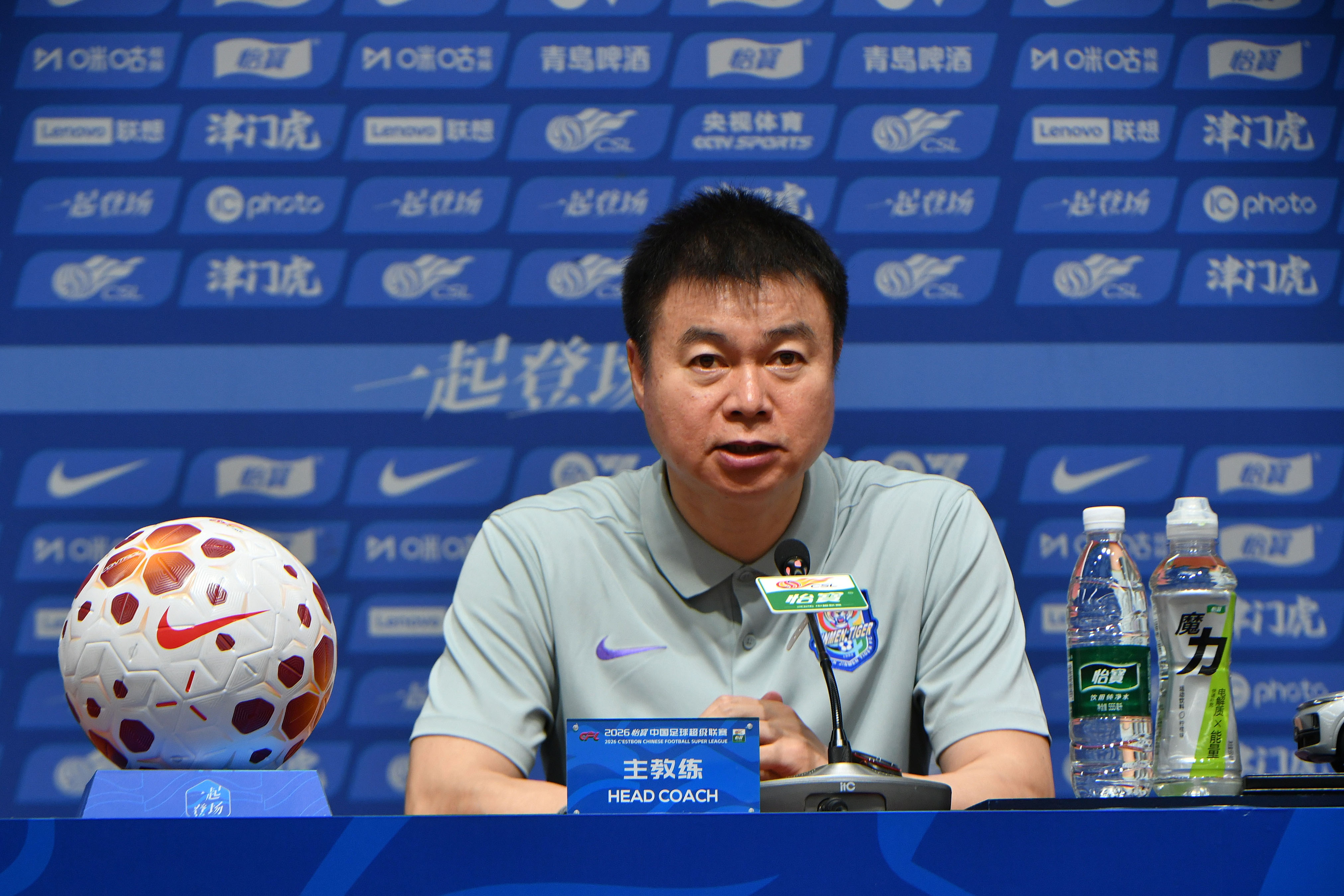 于根伟:主力球员仅萨尔瓦多合同年底到期 后4场没太多容错空间