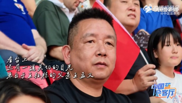 王钰栋父亲:有很多海外俱乐部来找,先去低一级联赛再去五大联赛 王钰栋父亲:有很多海外俱乐部来找,先去低一级联赛再去五大联赛