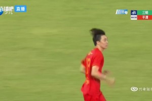 [进球视频]平潭队扳回一球，陈诣一破门